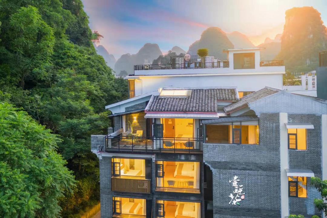 Photo of Others in Yangshuo