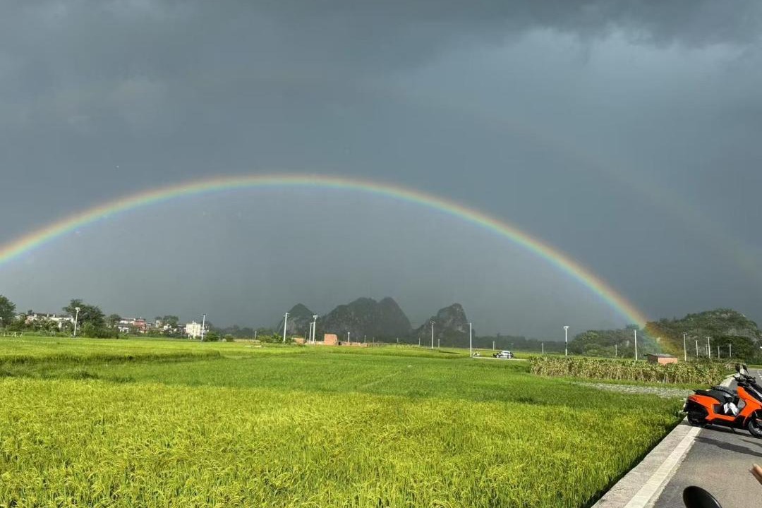 Photo of Others in Yangshuo