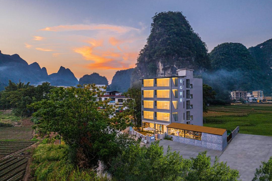 Photo of Others in Yangshuo