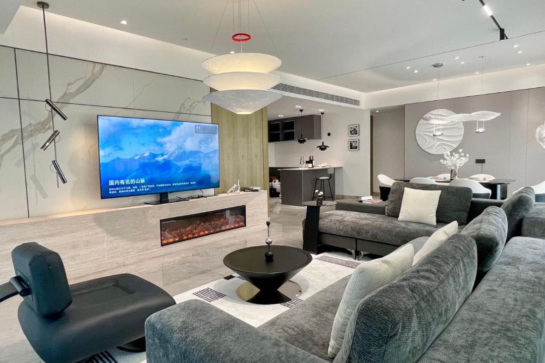 Photo of Livingroom in Nan An