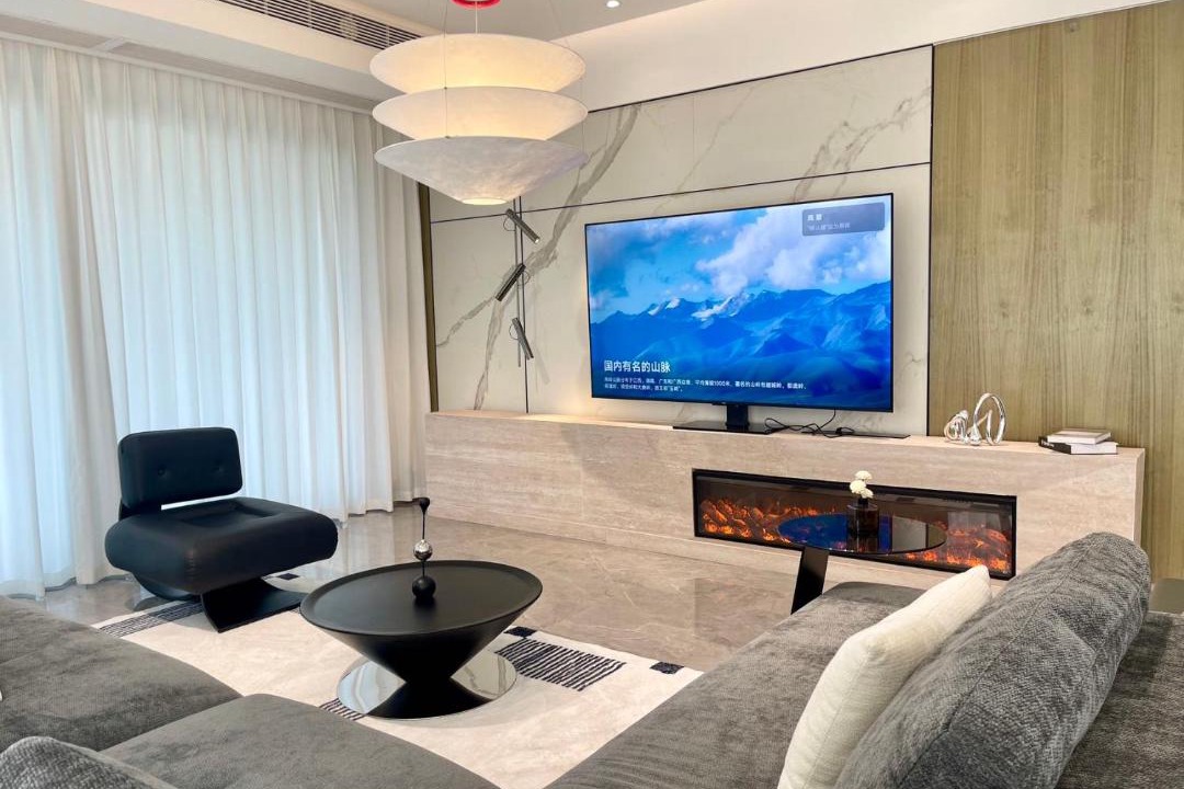 Photo of Livingroom in Nan An