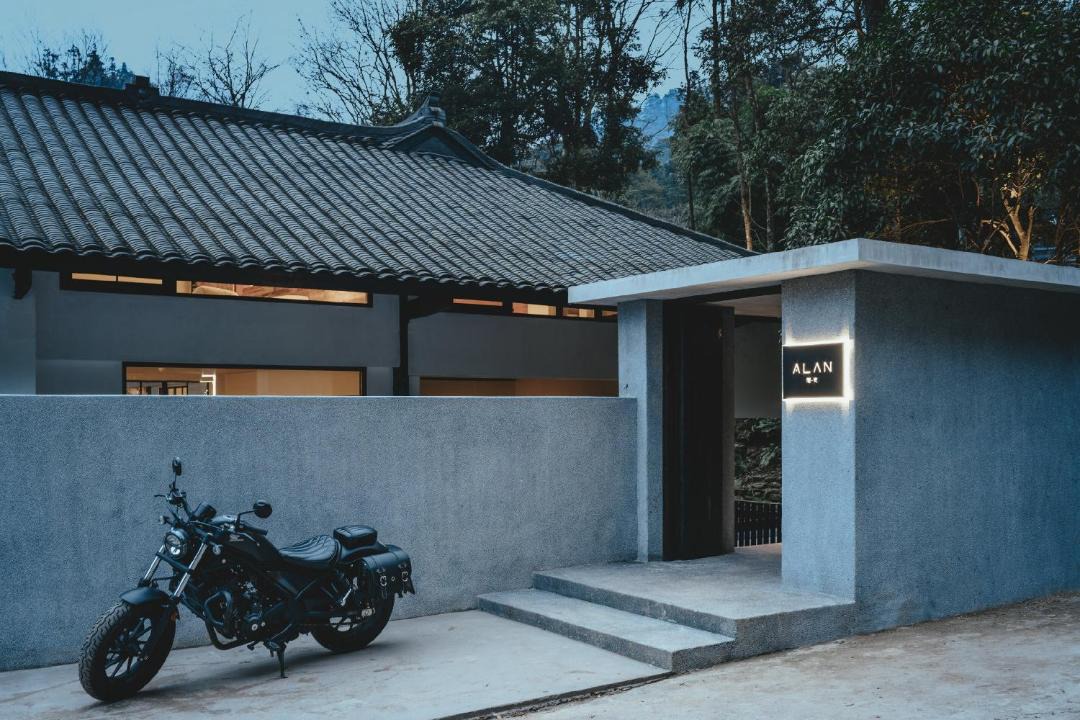 Photo of Others in Emeishan