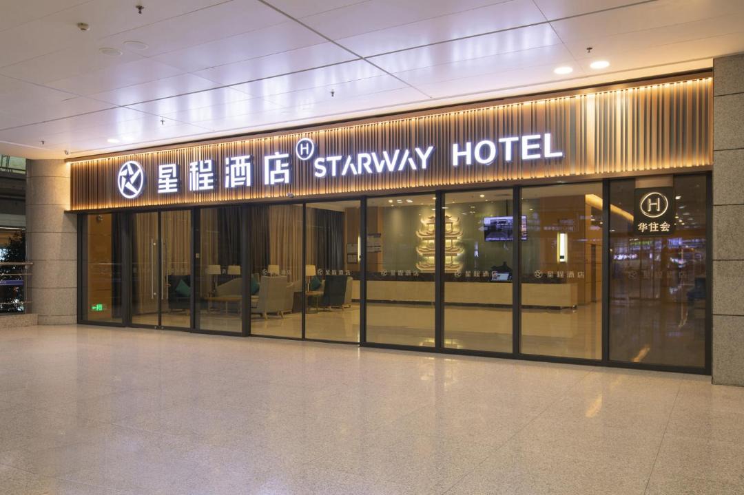 Photo of Others in Wuhan
