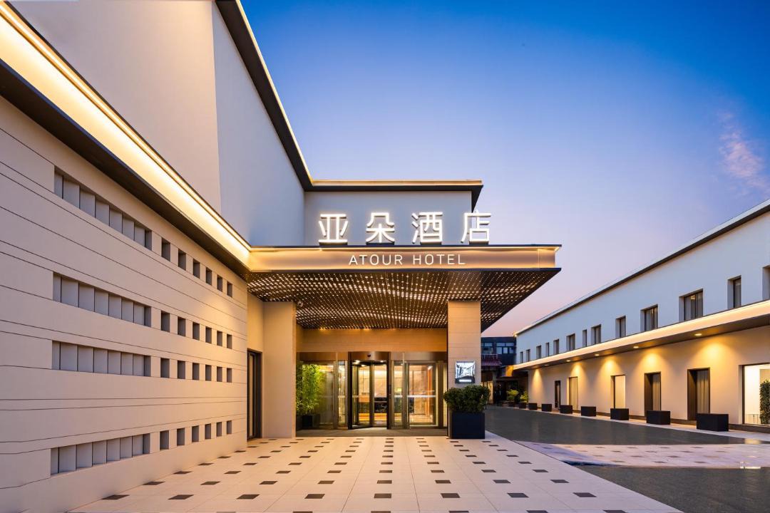 Photo of Others in Jinsong Panjiayuan