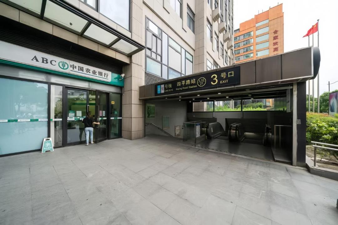 Photo of Others in Hong Kou