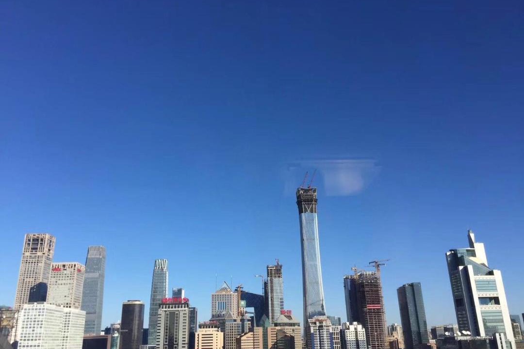 Photo of Buildings in Shuangjing