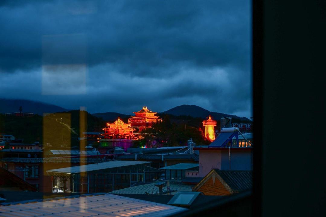 Photo of Others in Shangri-La