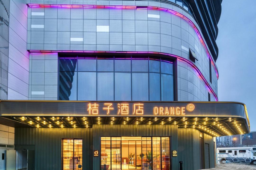 Photo of Others in Xihu