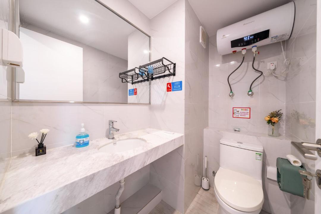 Photo of Bathroom in Haidian Island