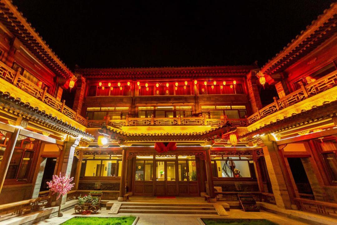 Photo of Others in Datong City Center