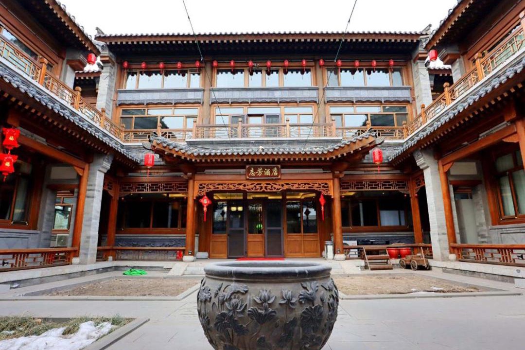 Photo of Others in Datong City Center