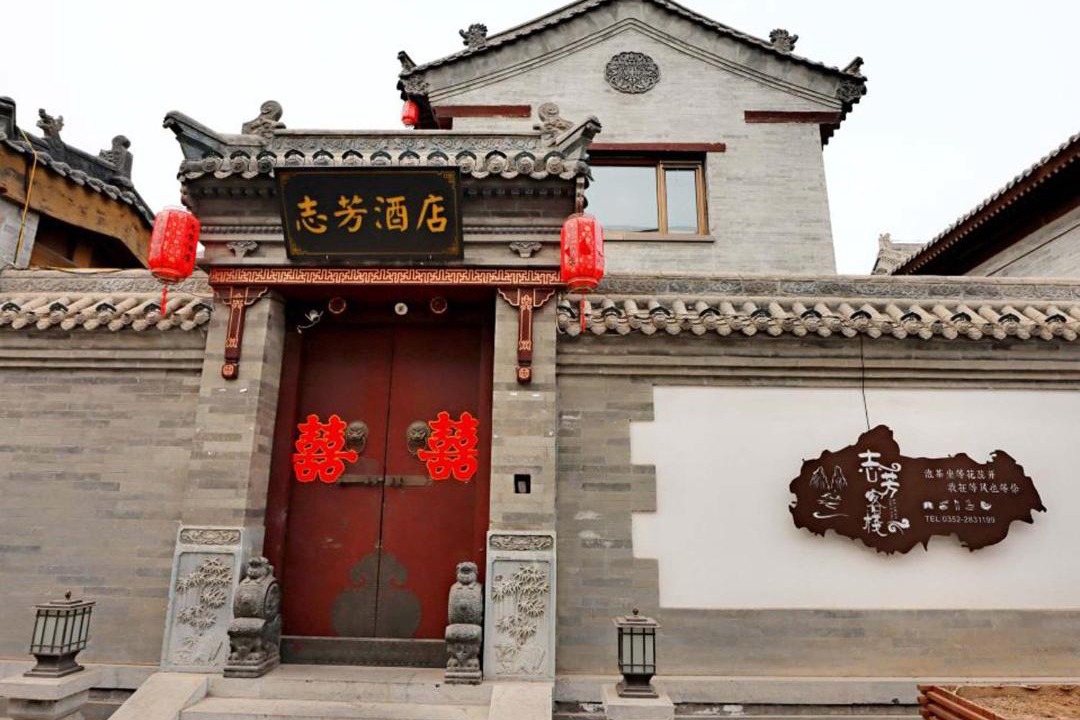 Photo of Others in Datong City Center