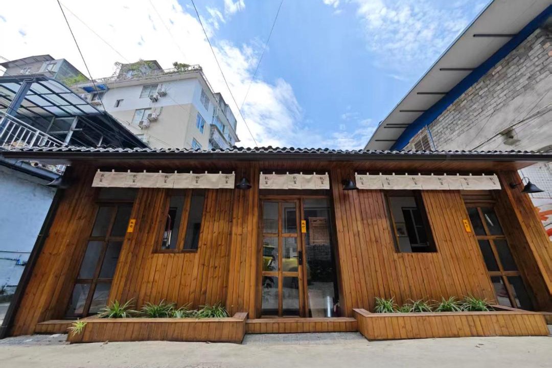 Photo of Others in Shizhong District