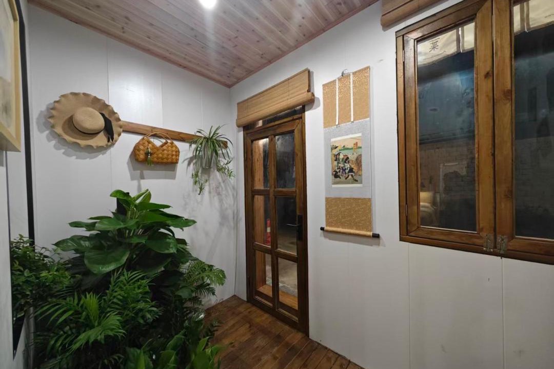 Photo of Others in Shizhong District