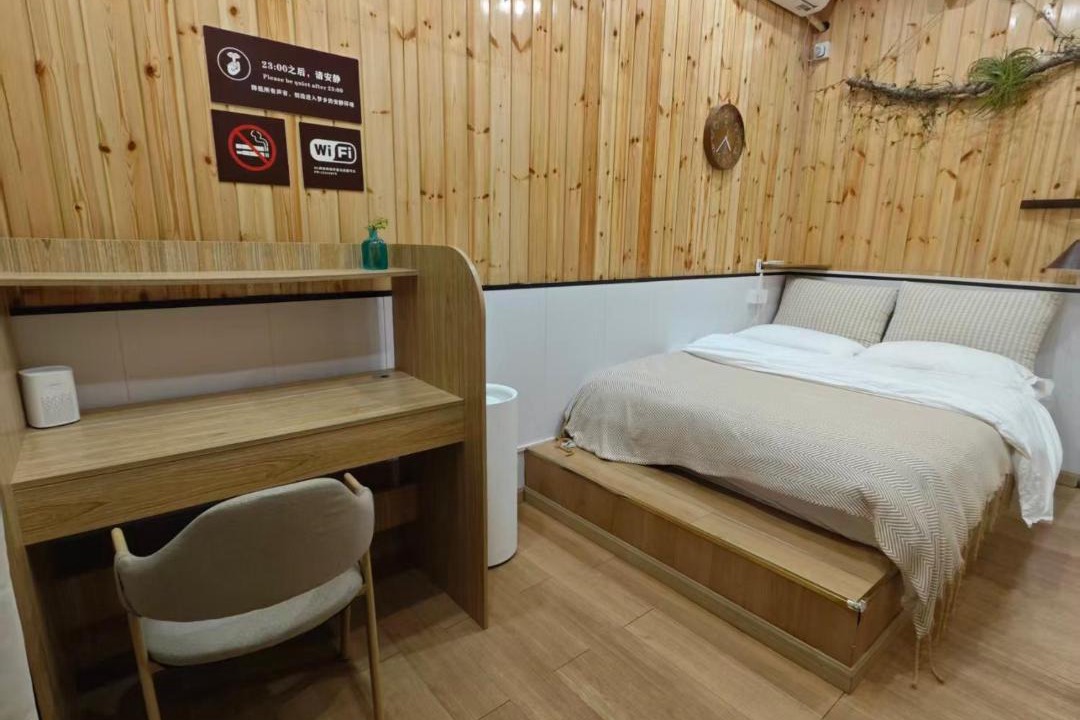 Photo of Bedroom in Shizhong District