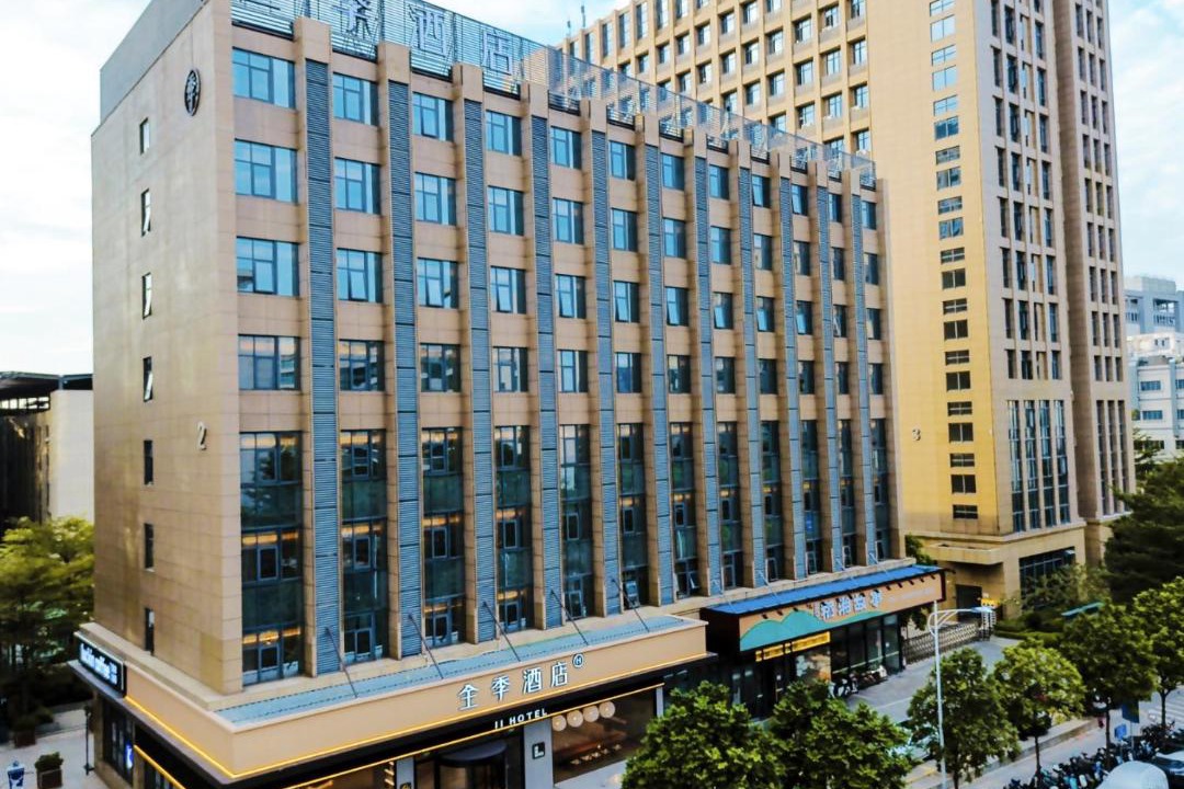 Photo of Buildings in Bao'an