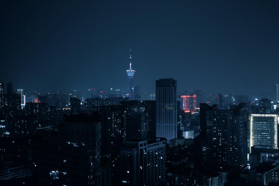 Photo of Others in Chengdu City Centre