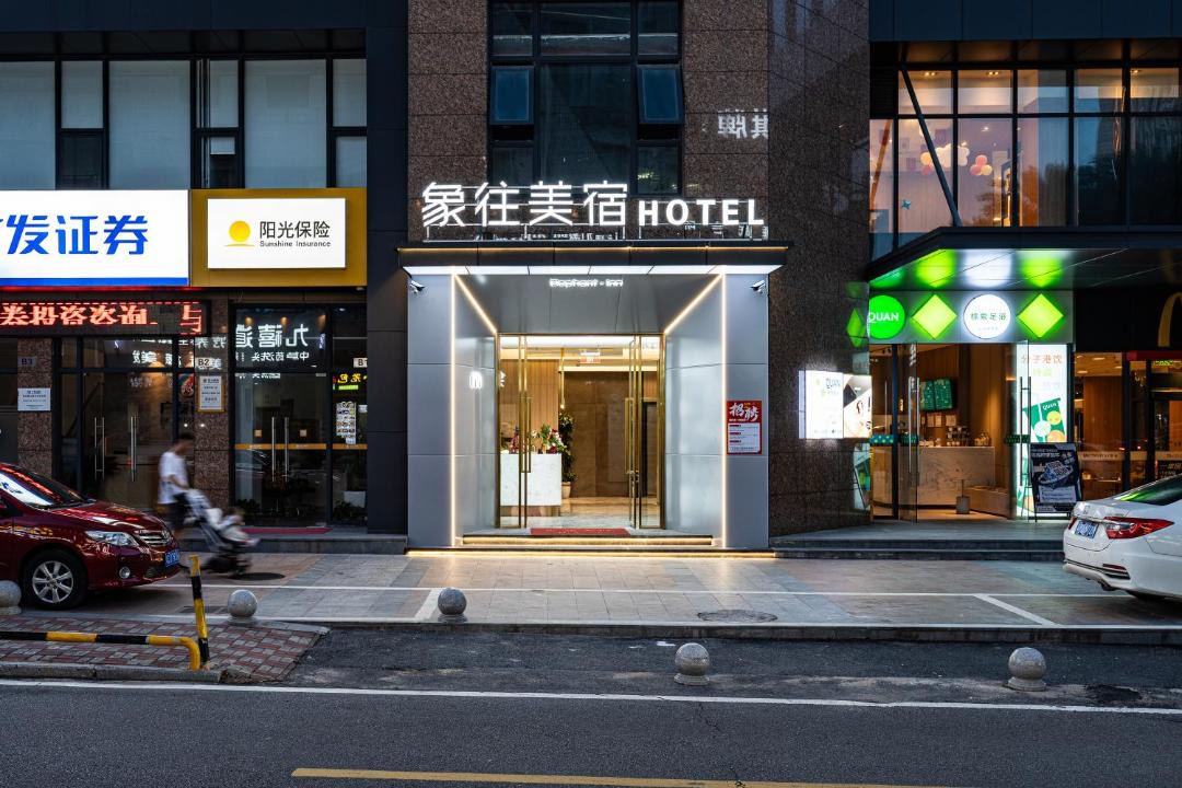 Photo of Others in Zhuhai Jida