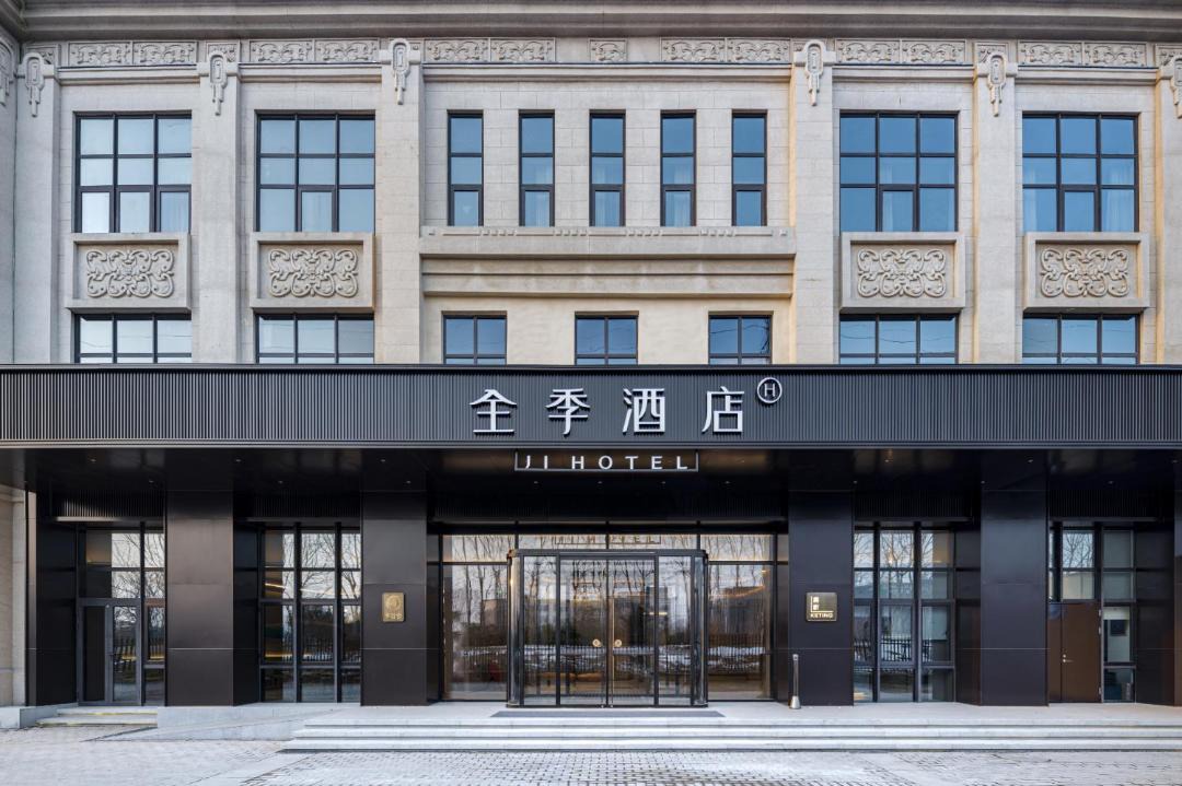 Photo of Others in Yizhuang