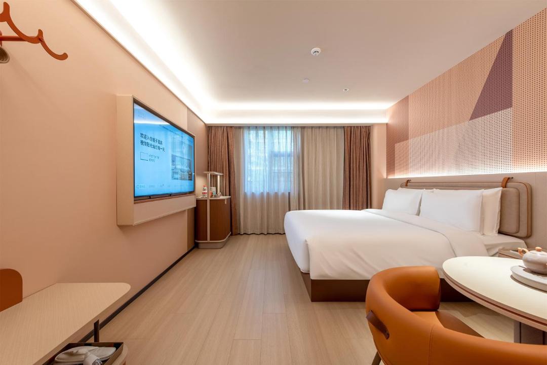 Photo of Bedroom in Nanshan