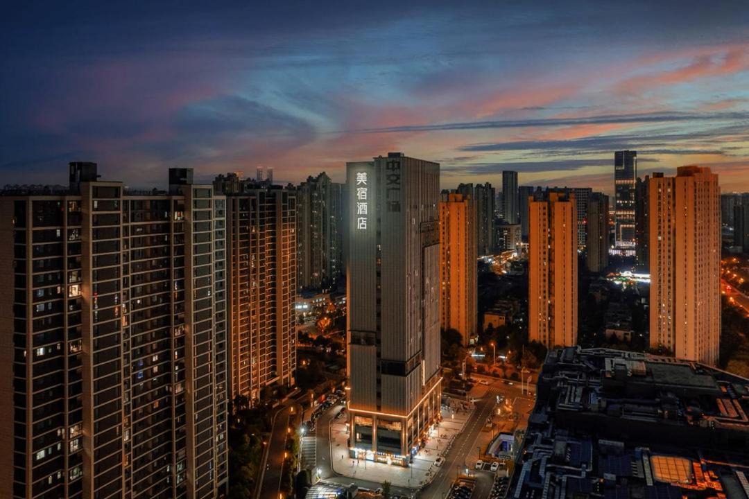 Photo of Buildings in Fu Rong