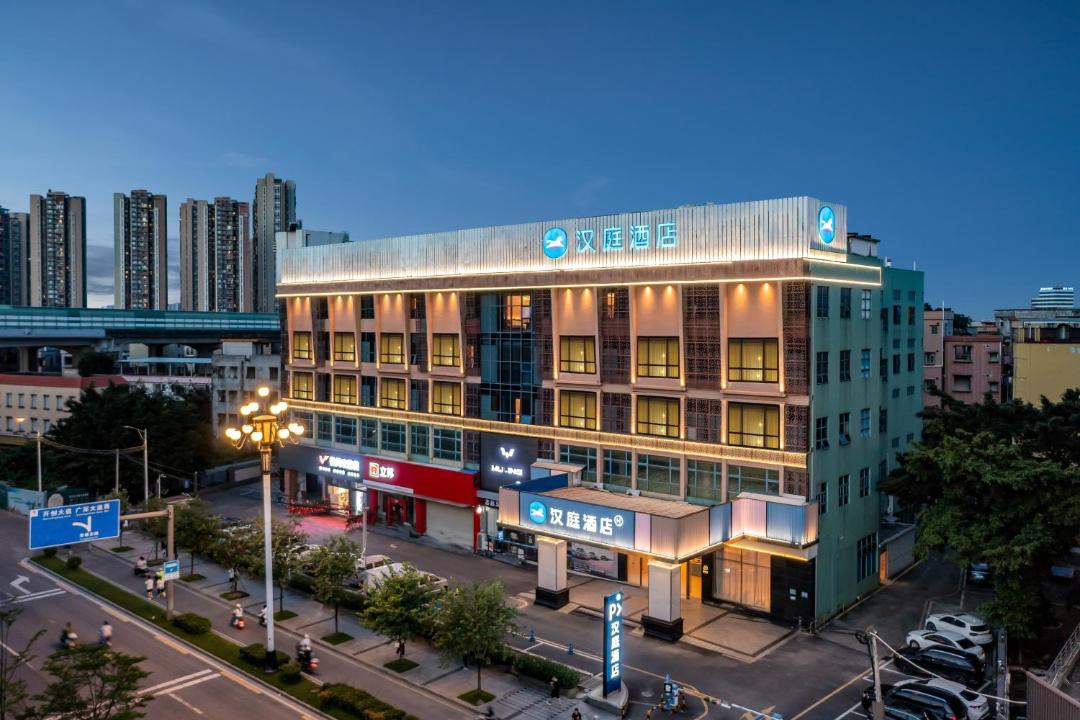 Photo of Buildings in Luogang
