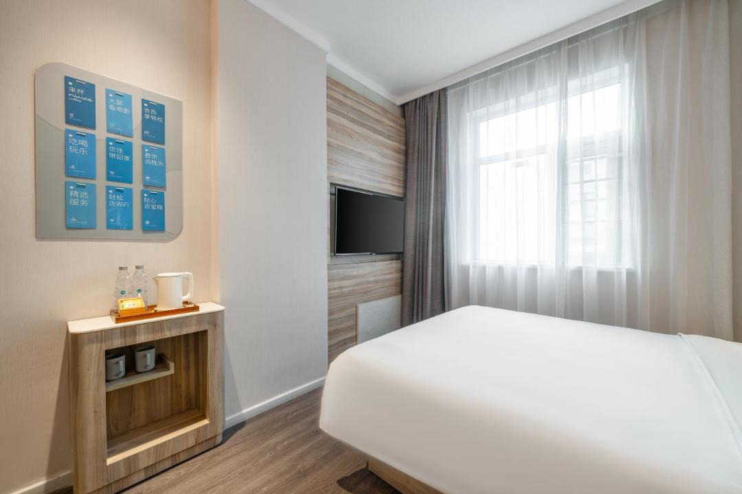 Photo of Bedroom in Shekou
