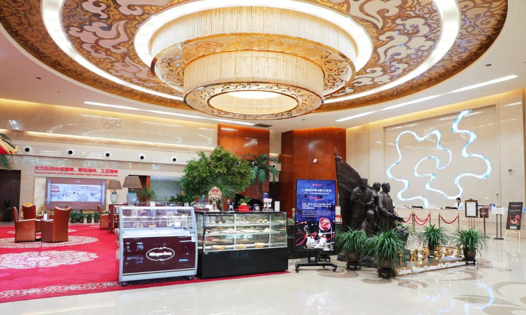Photo of Others in Beijing Central Business District