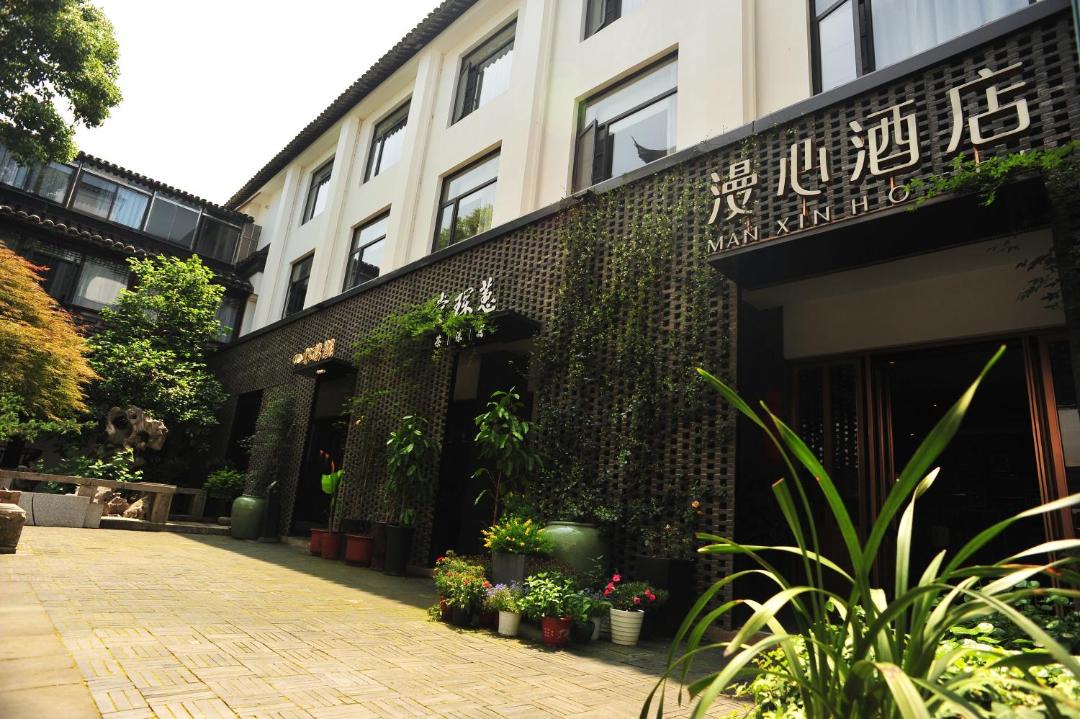 Photo of Others in Suzhou Old Town