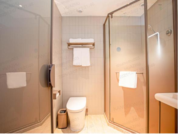 Photo of Bathroom in Yizhuang