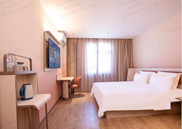 Photo of Bedroom in Yizhuang