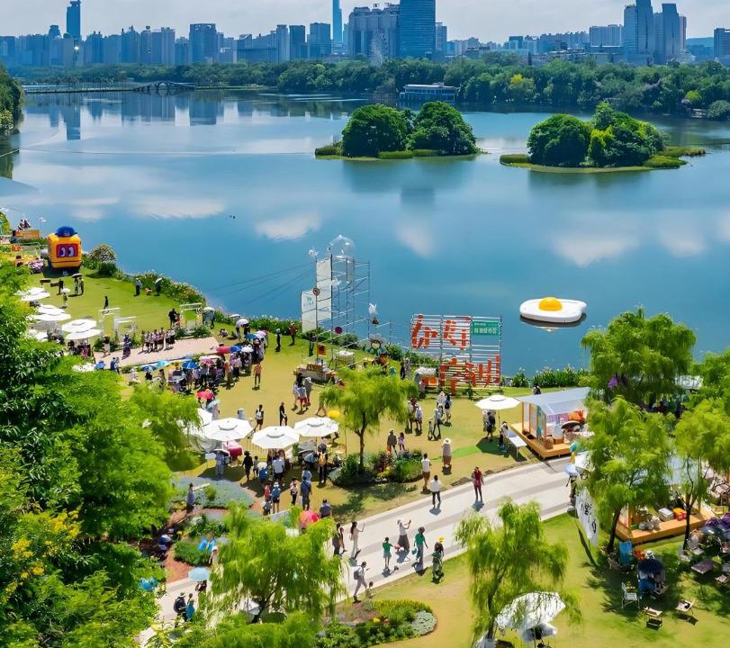 Photo of Others in Qingxiu