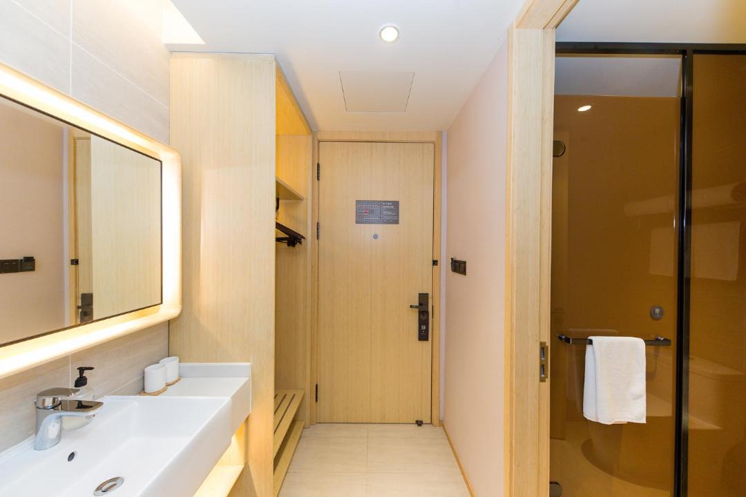 Photo of Bathroom in Huaihai Road Commercial Area