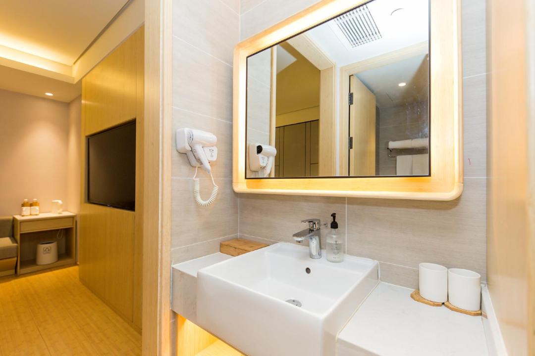 Photo of Bathroom in Huaihai Road Commercial Area