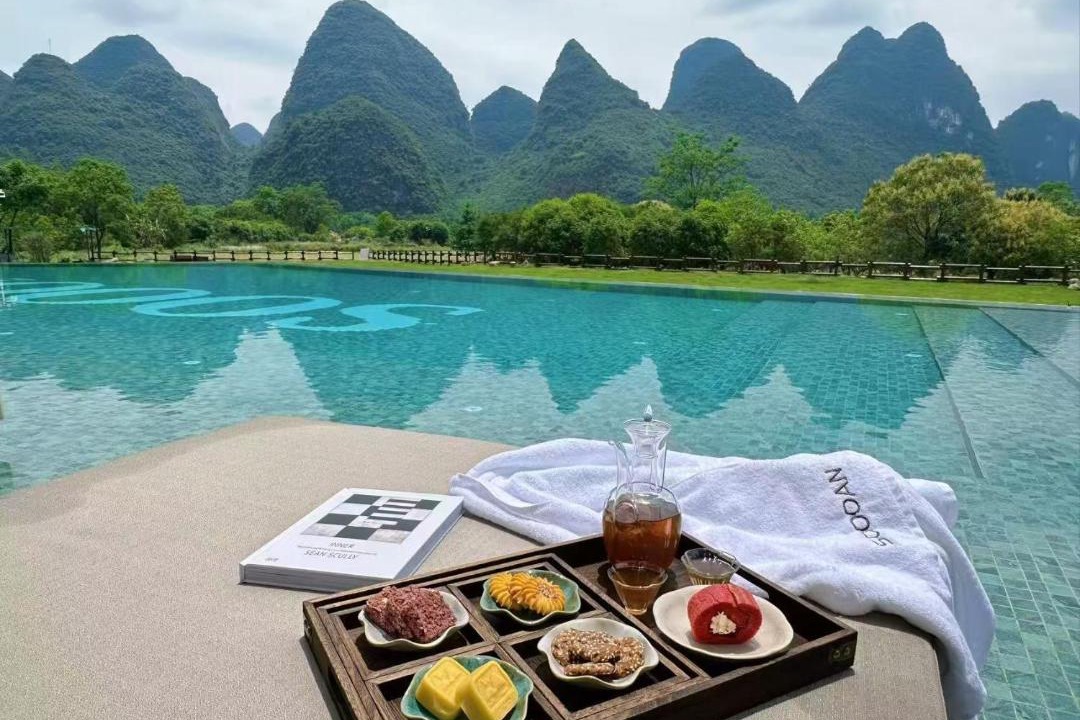Photo of Others in Yangshuo