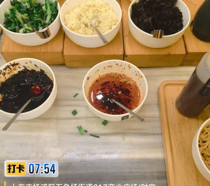 Photo of Kitchen in Yangpu