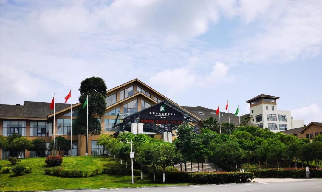 Photo of Others in Anzhou District
