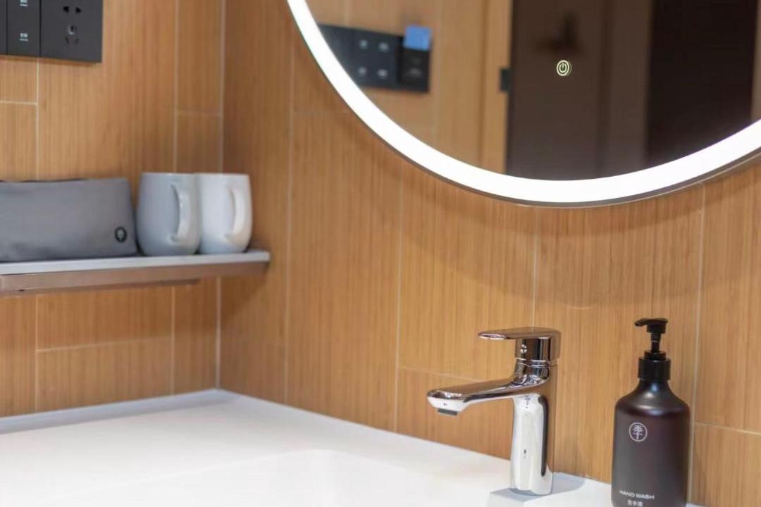 Photo of Bathroom in Gongshu