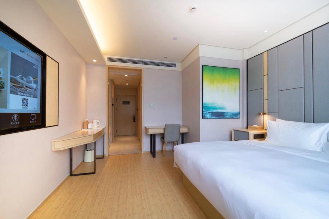 Photo of Bedroom in Gongshu