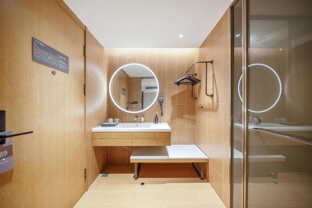 Photo of Bathroom in Gu Lou