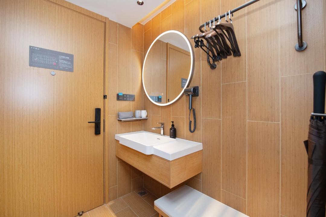Photo of Bathroom in Jiangning