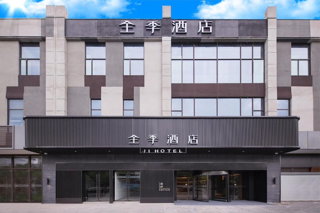 Photo of Others in Minhang