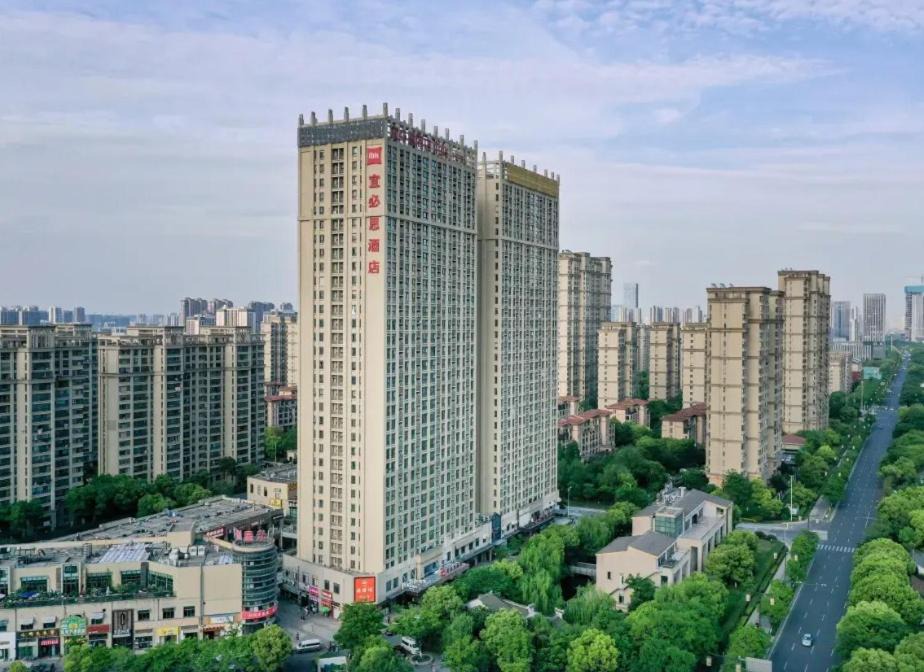Photo of Others in Bin Hu District