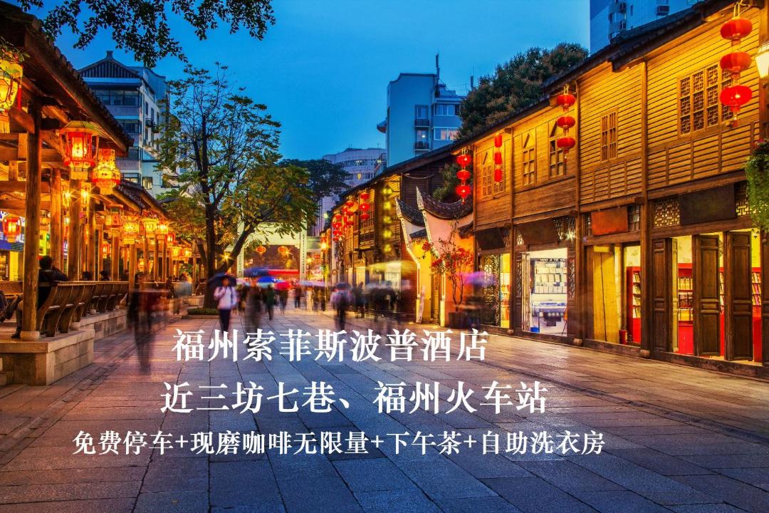 Photo of Others in Gulou