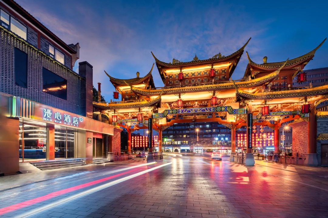 Photo of Others in Chengdu City Centre