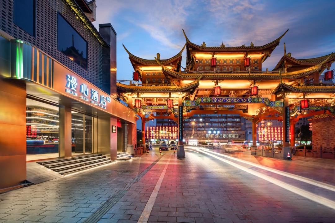 Photo of Others in Chengdu City Centre