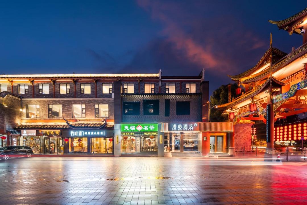 Photo of Others in Chengdu City Centre
