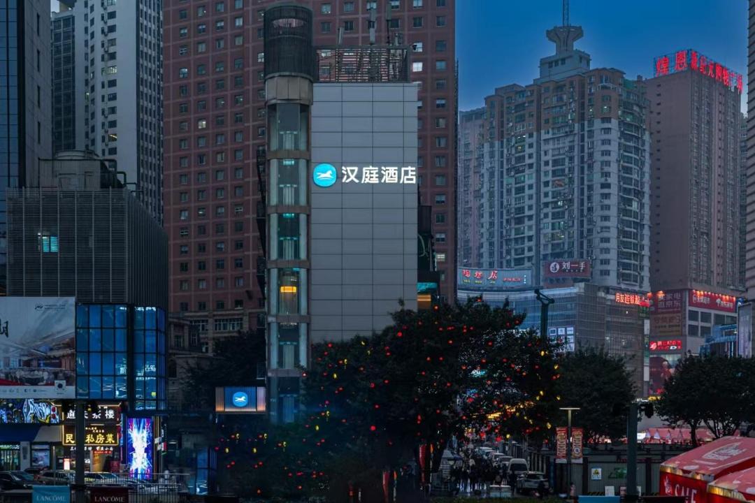 Photo of Buildings in Shapingba