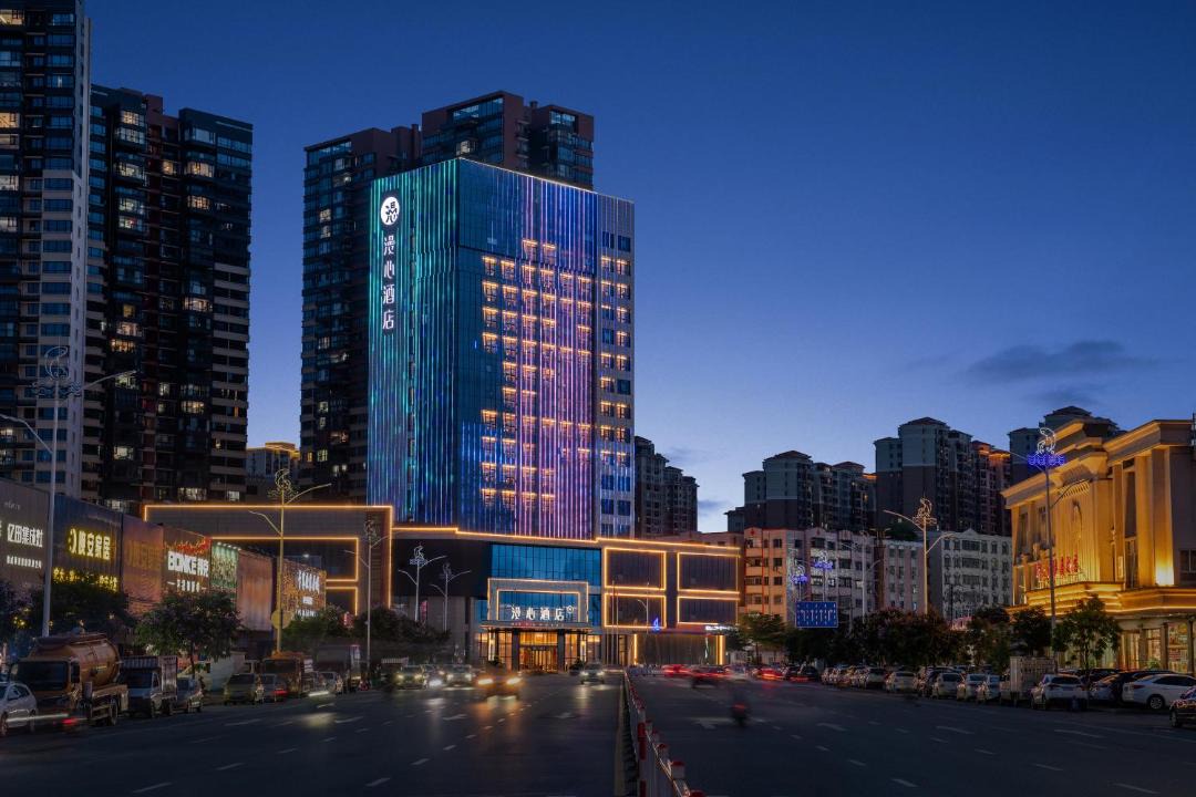 Photo of Buildings in Haifeng County