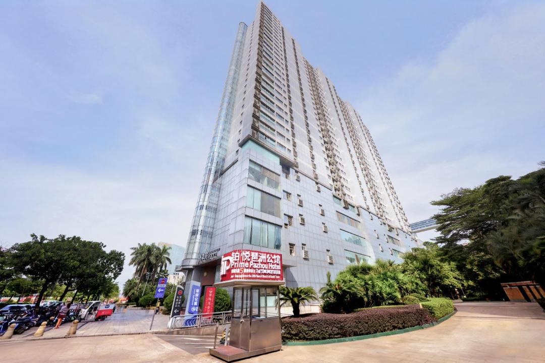 Photo of Others in Pazhou Residential District